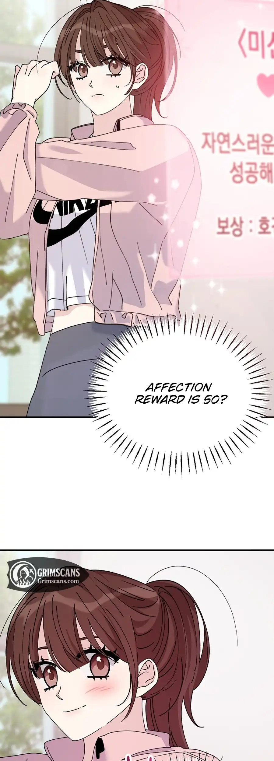 Her Happy Ending Strategy chapter 21 page 31