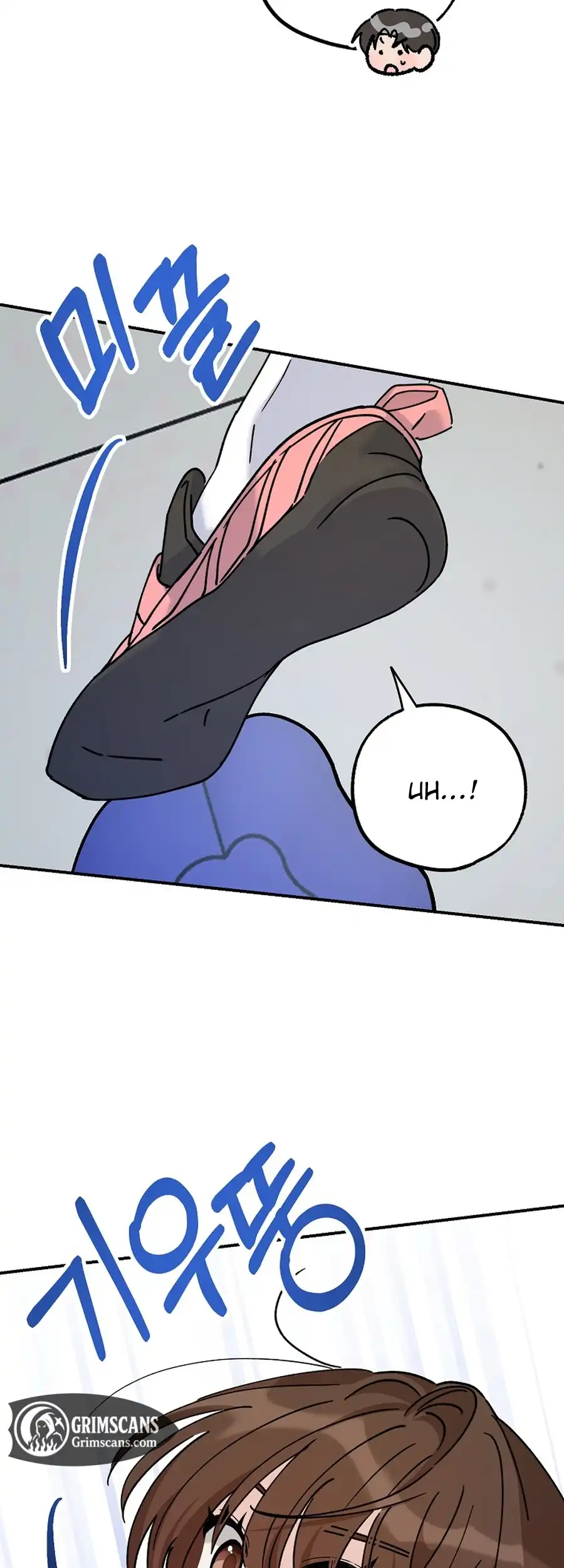 Her Happy Ending Strategy chapter 21 page 48