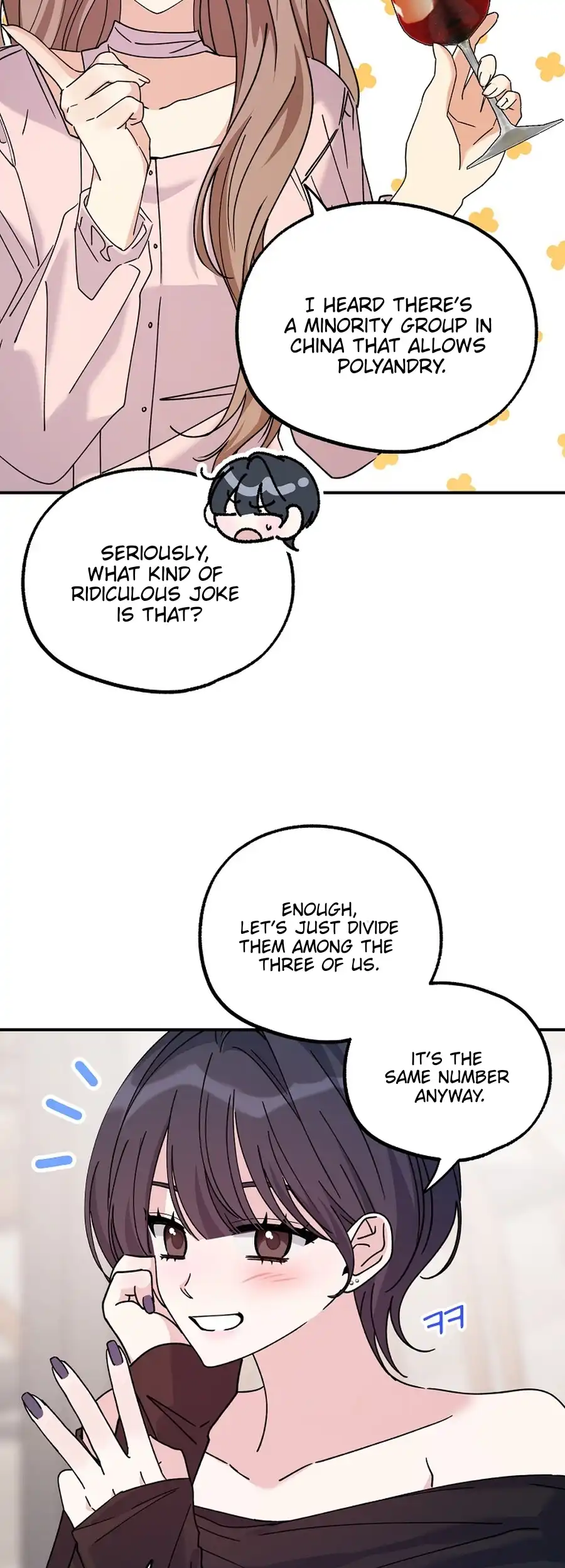 Her Happy Ending Strategy chapter 21 page 8