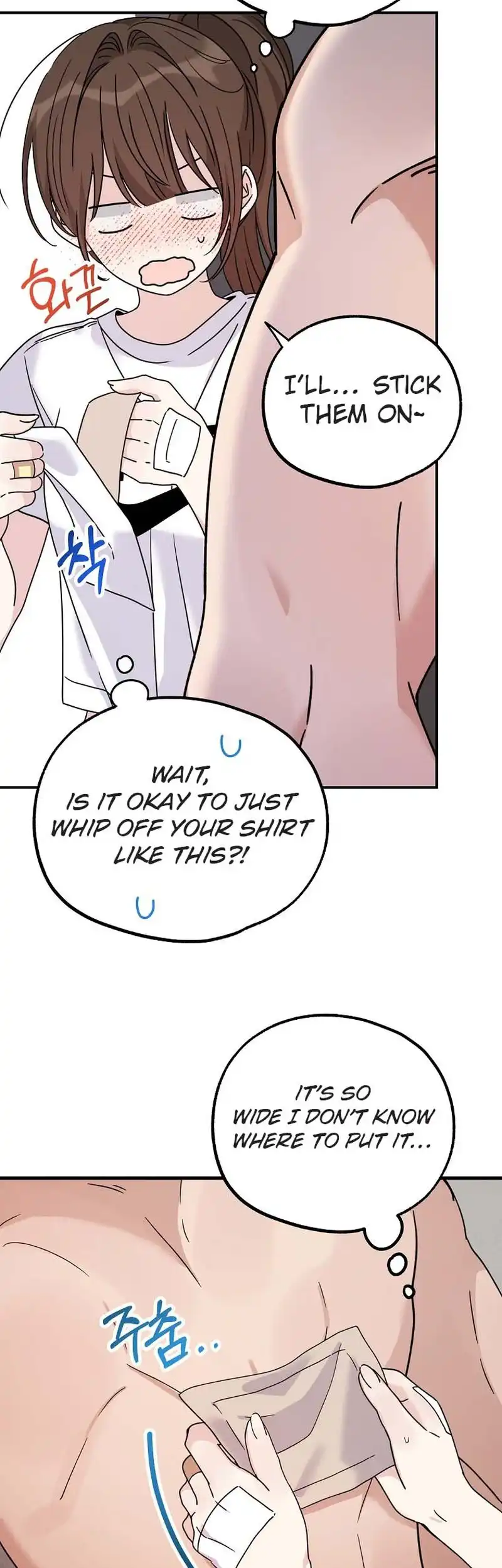 Her Happy Ending Strategy chapter 22 page 7