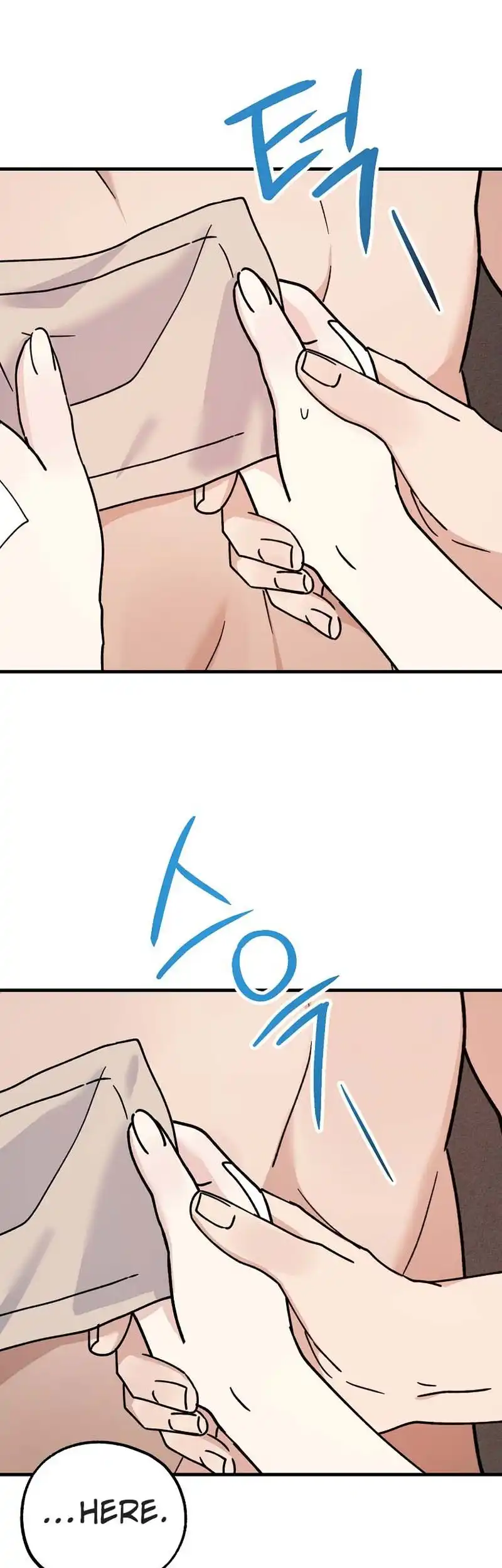 Her Happy Ending Strategy chapter 22 page 9