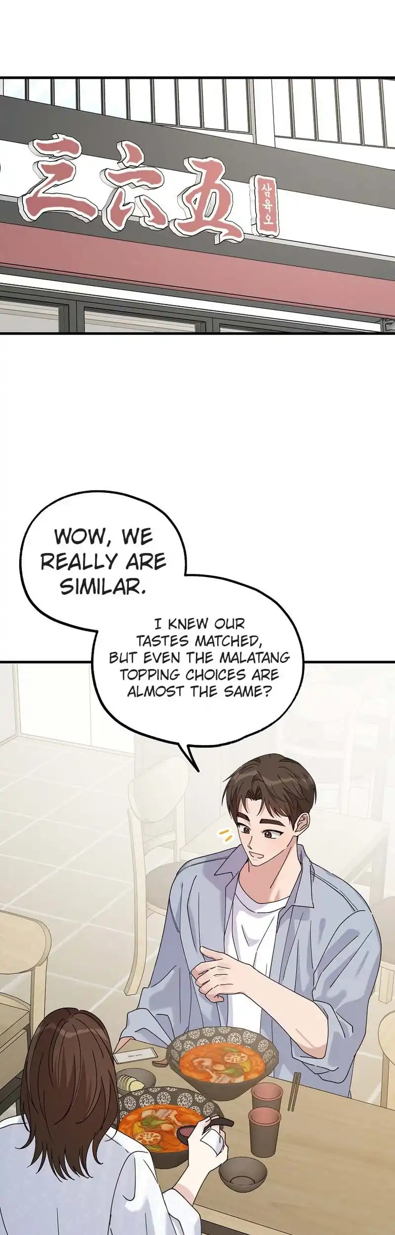 Her Happy Ending Strategy chapter 22 page 25