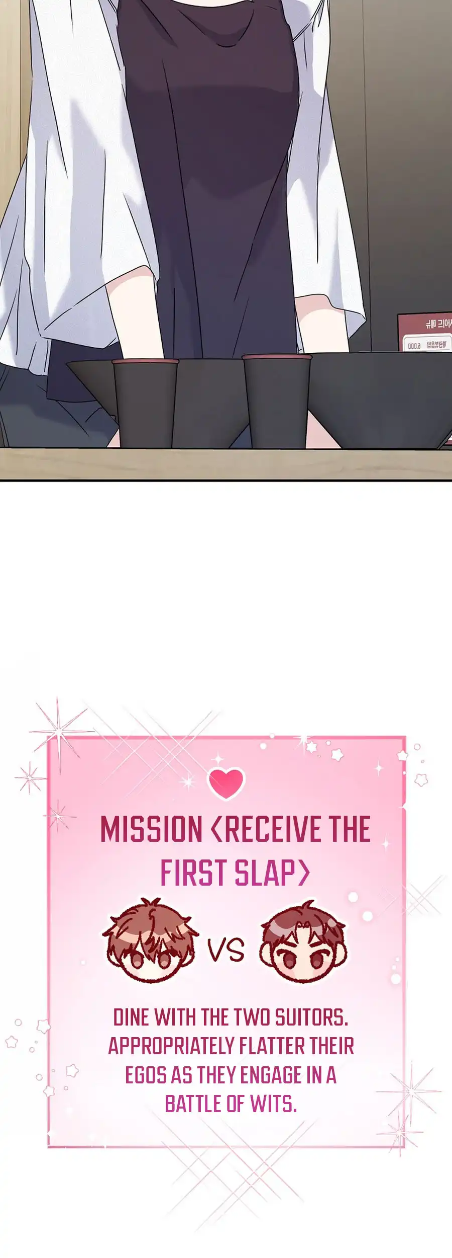 Her Happy Ending Strategy chapter 23 page 18