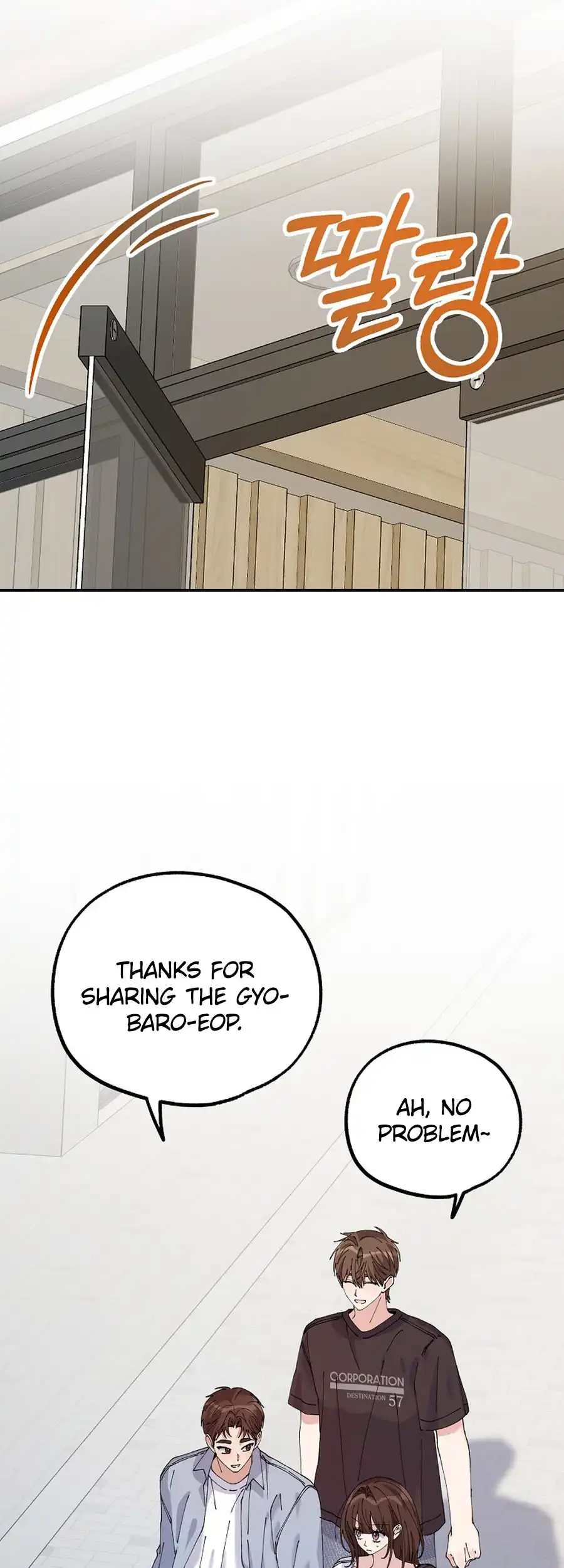 Her Happy Ending Strategy chapter 23 page 43