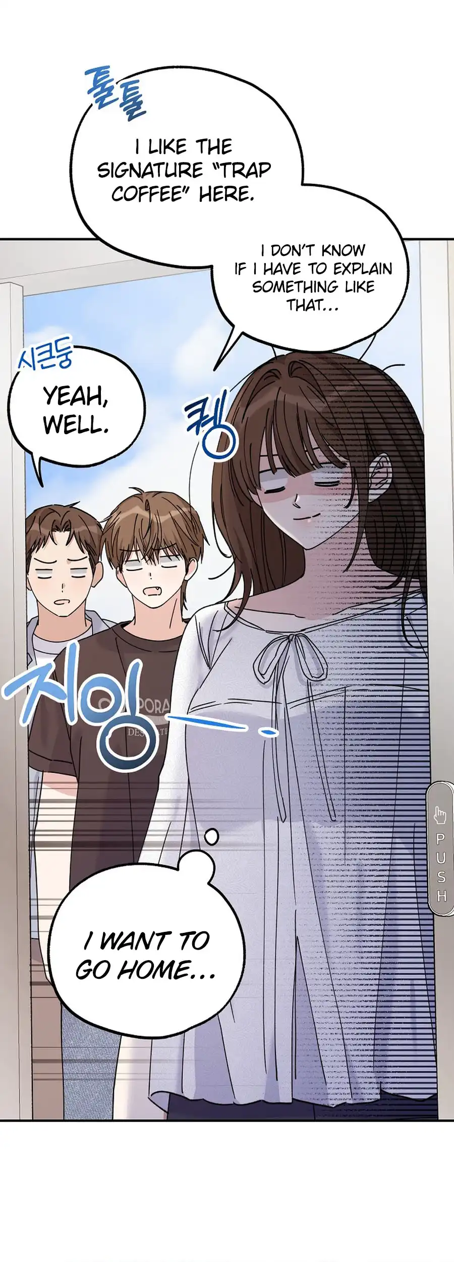 Her Happy Ending Strategy chapter 23 page 48