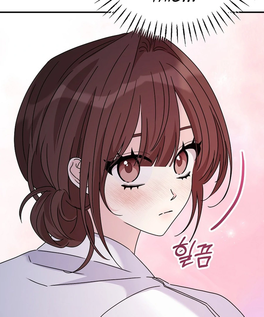 Her Happy Ending Strategy chapter 29 page 6