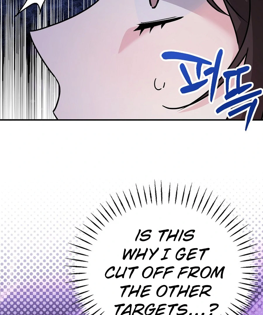 Her Happy Ending Strategy chapter 29 page 21