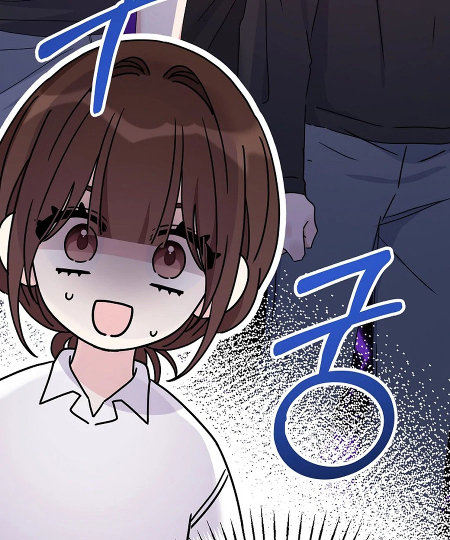 Her Happy Ending Strategy chapter 29 page 23