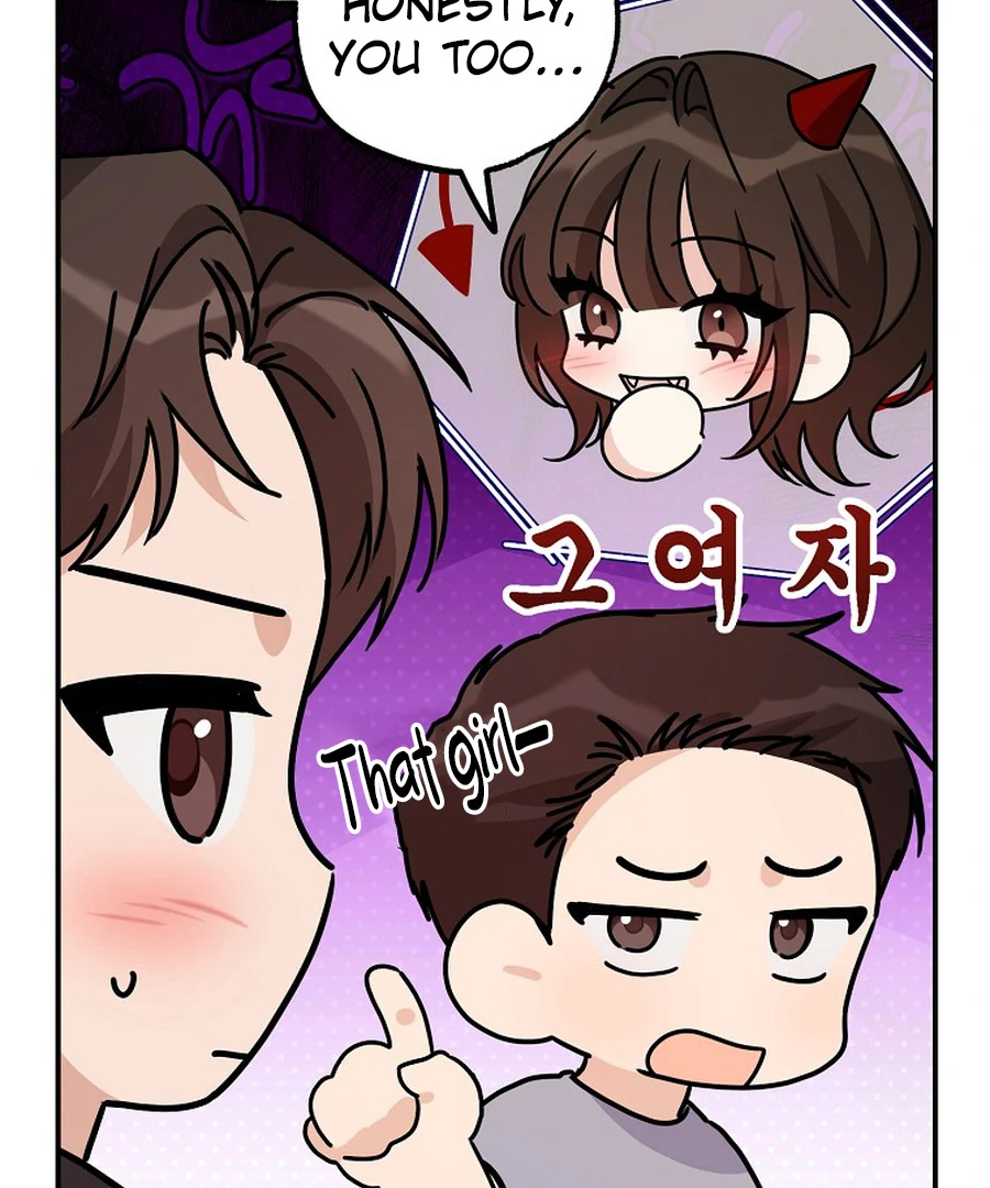 Her Happy Ending Strategy chapter 29 page 48
