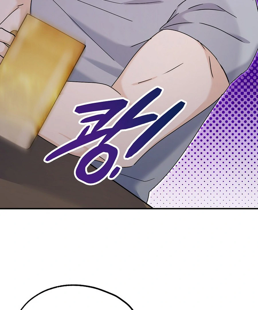 Her Happy Ending Strategy chapter 29 page 55