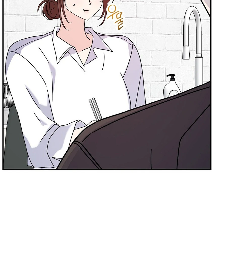 Her Happy Ending Strategy chapter 29 page 67