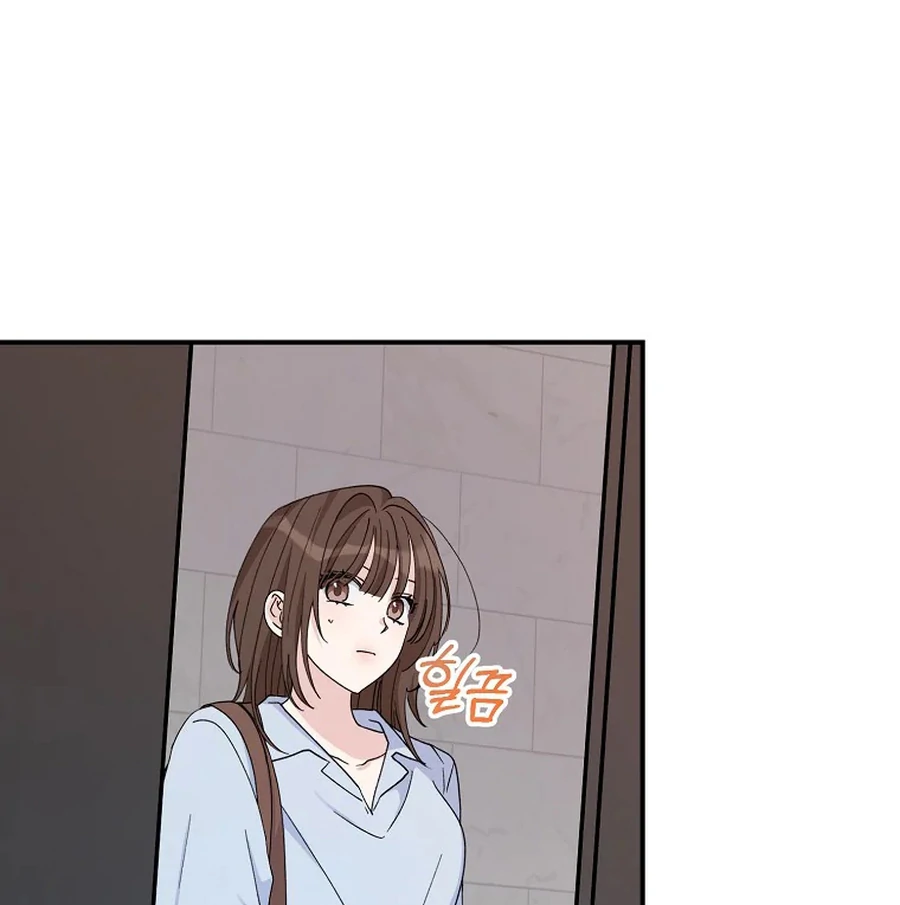 Her Happy Ending Strategy chapter 3 page 134