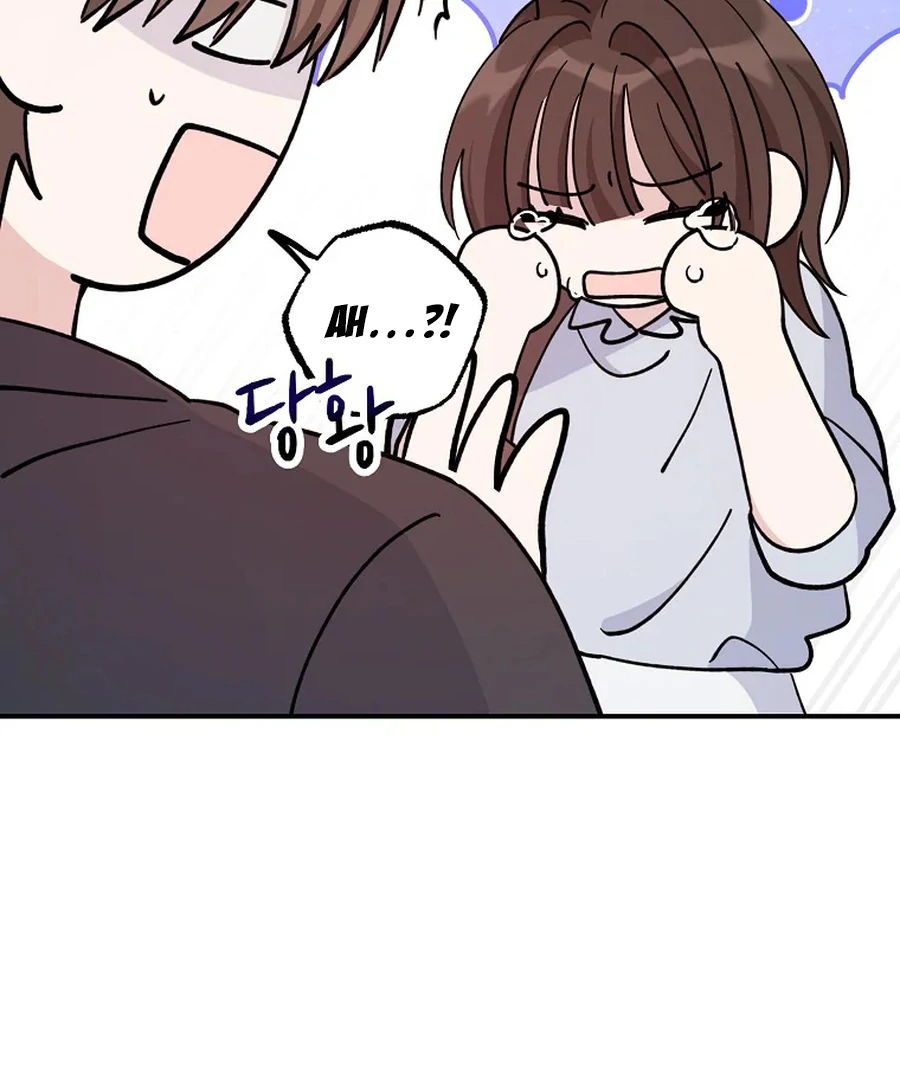 Her Happy Ending Strategy chapter 3 page 163