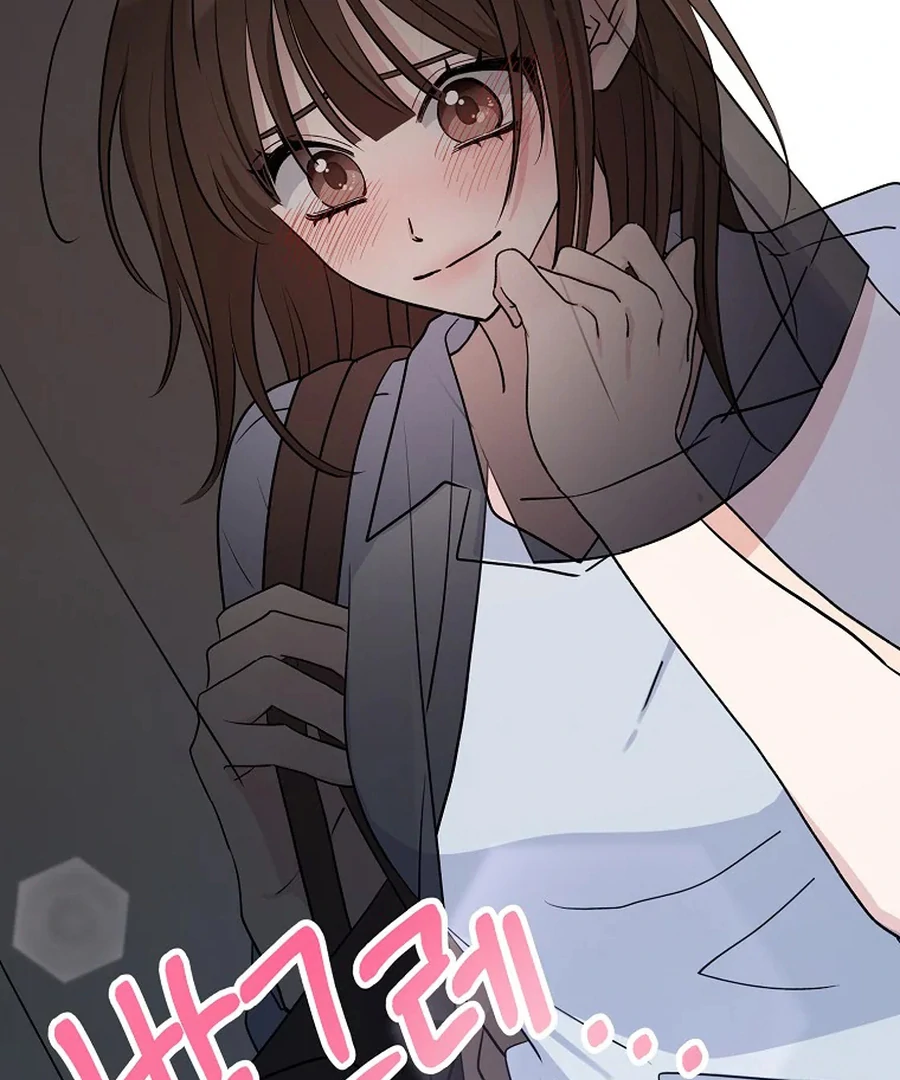 Her Happy Ending Strategy chapter 3 page 190