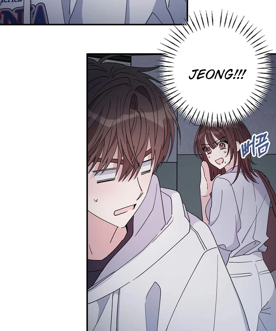 Her Happy Ending Strategy chapter 3 page 23