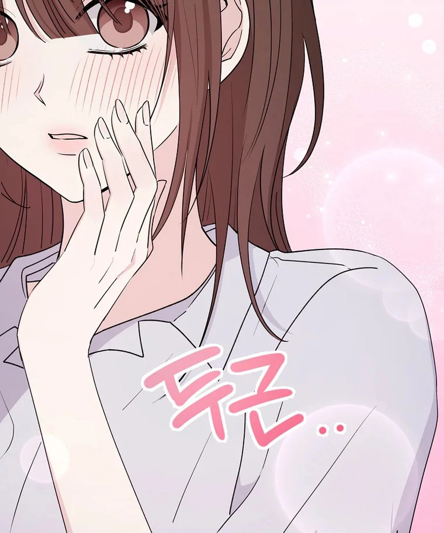 Her Happy Ending Strategy chapter 3 page 37