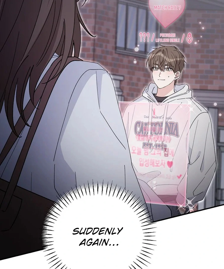 Her Happy Ending Strategy chapter 3 page 4