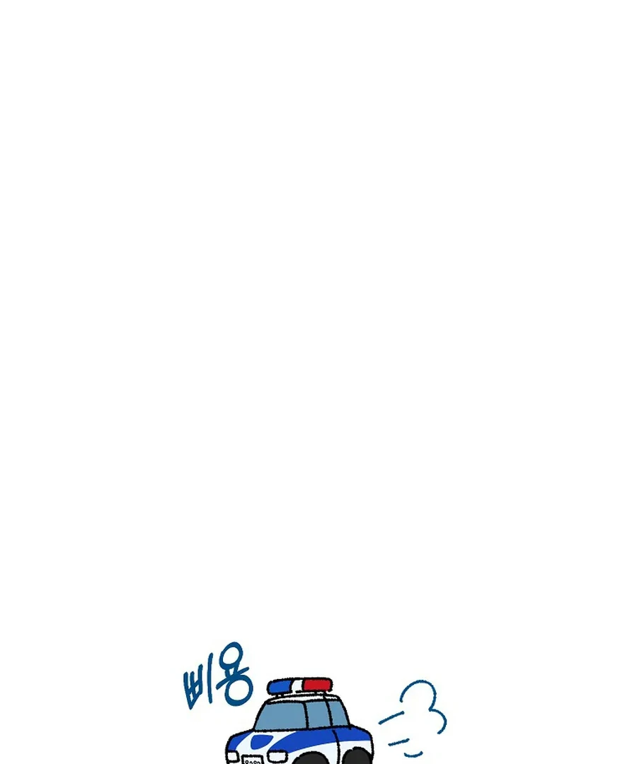 Her Happy Ending Strategy chapter 3 page 51