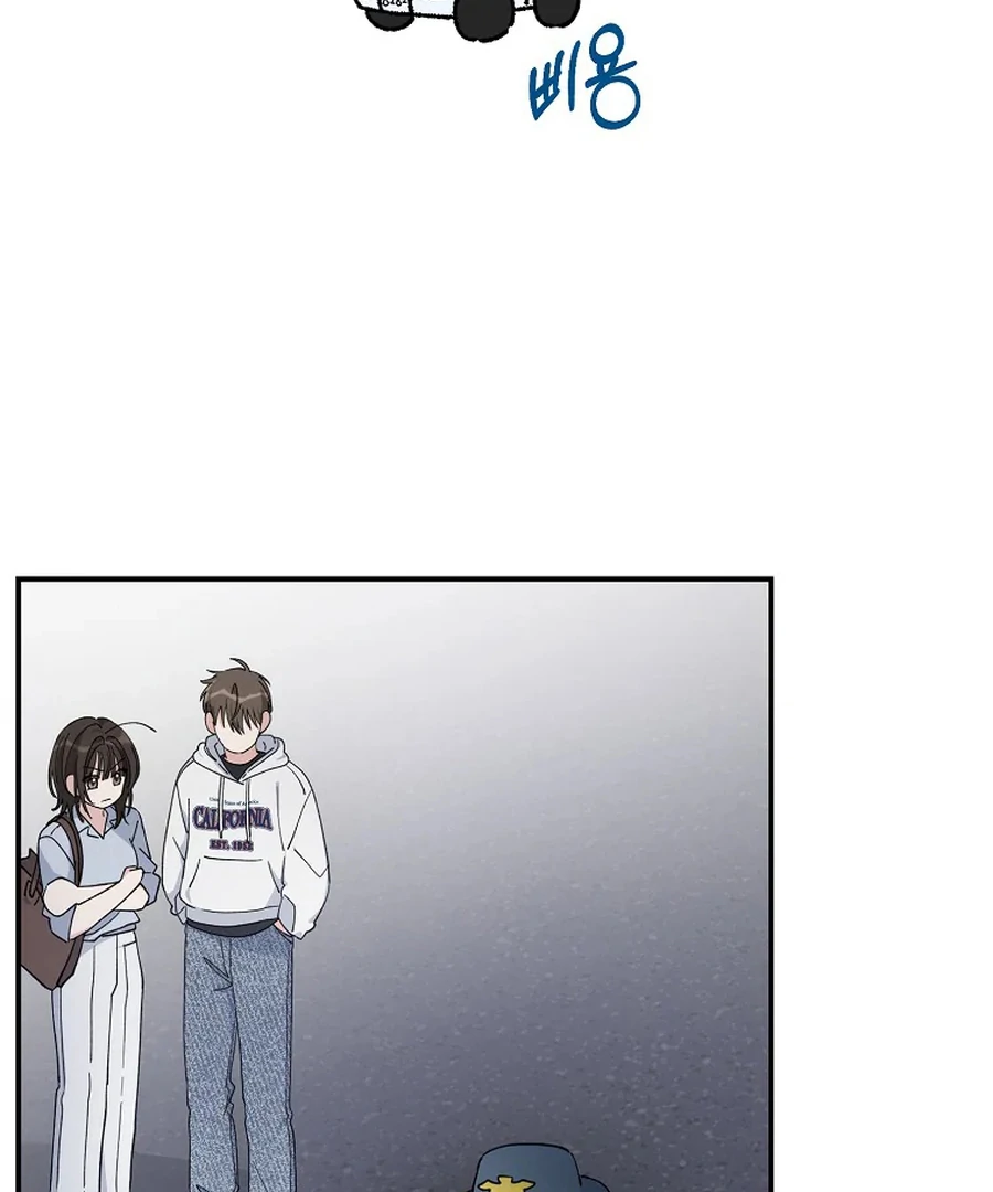 Her Happy Ending Strategy chapter 3 page 52