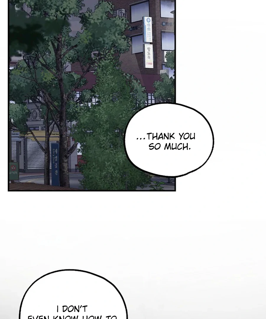 Her Happy Ending Strategy chapter 3 page 60