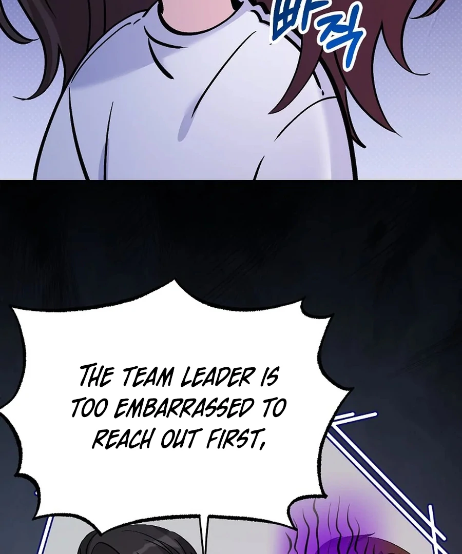 Her Happy Ending Strategy chapter 32 page 7