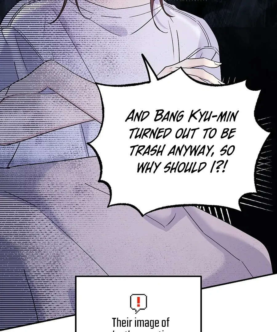 Her Happy Ending Strategy chapter 32 page 9