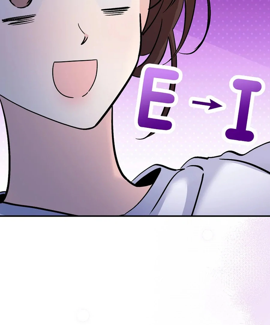 Her Happy Ending Strategy chapter 32 page 20
