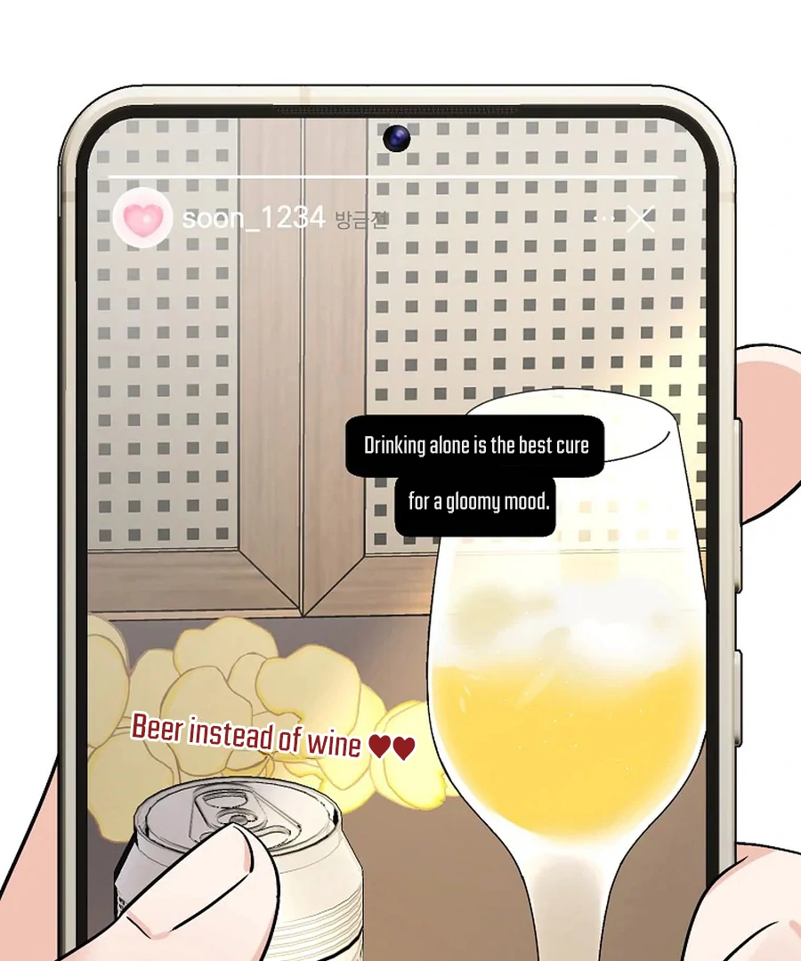 Her Happy Ending Strategy chapter 32 page 23