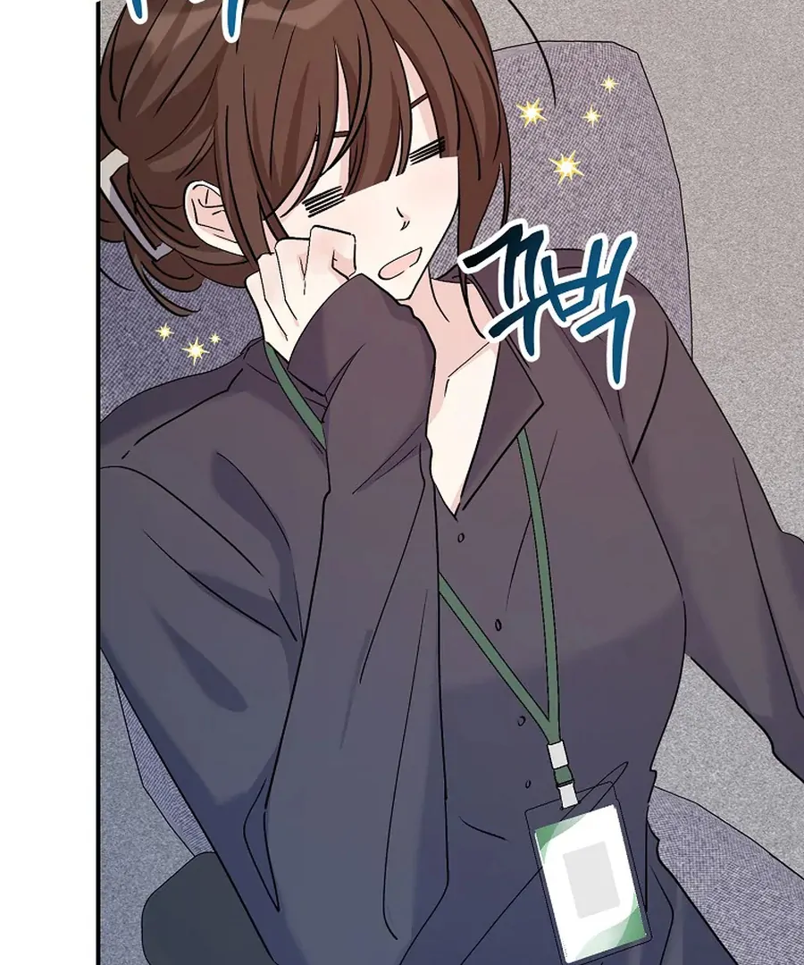 Her Happy Ending Strategy chapter 32 page 49