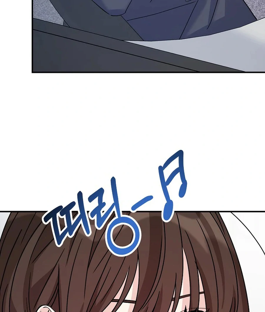 Her Happy Ending Strategy chapter 32 page 50