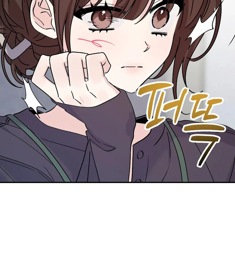 Her Happy Ending Strategy chapter 32 page 51