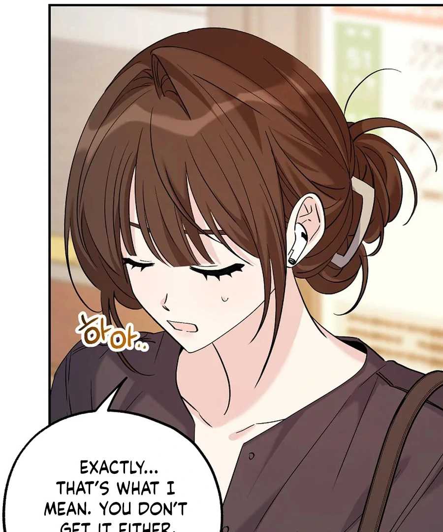 Her Happy Ending Strategy chapter 32 page 64