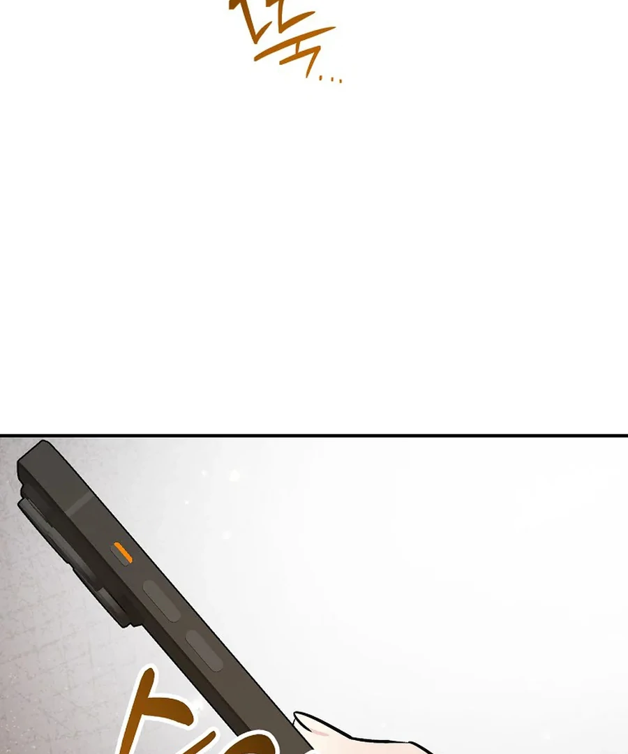 Her Happy Ending Strategy chapter 32 page 85
