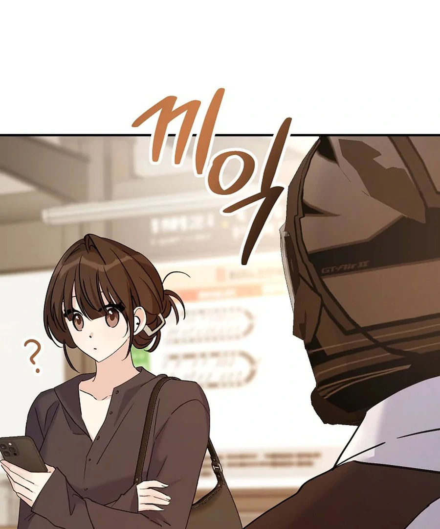Her Happy Ending Strategy chapter 32 page 93