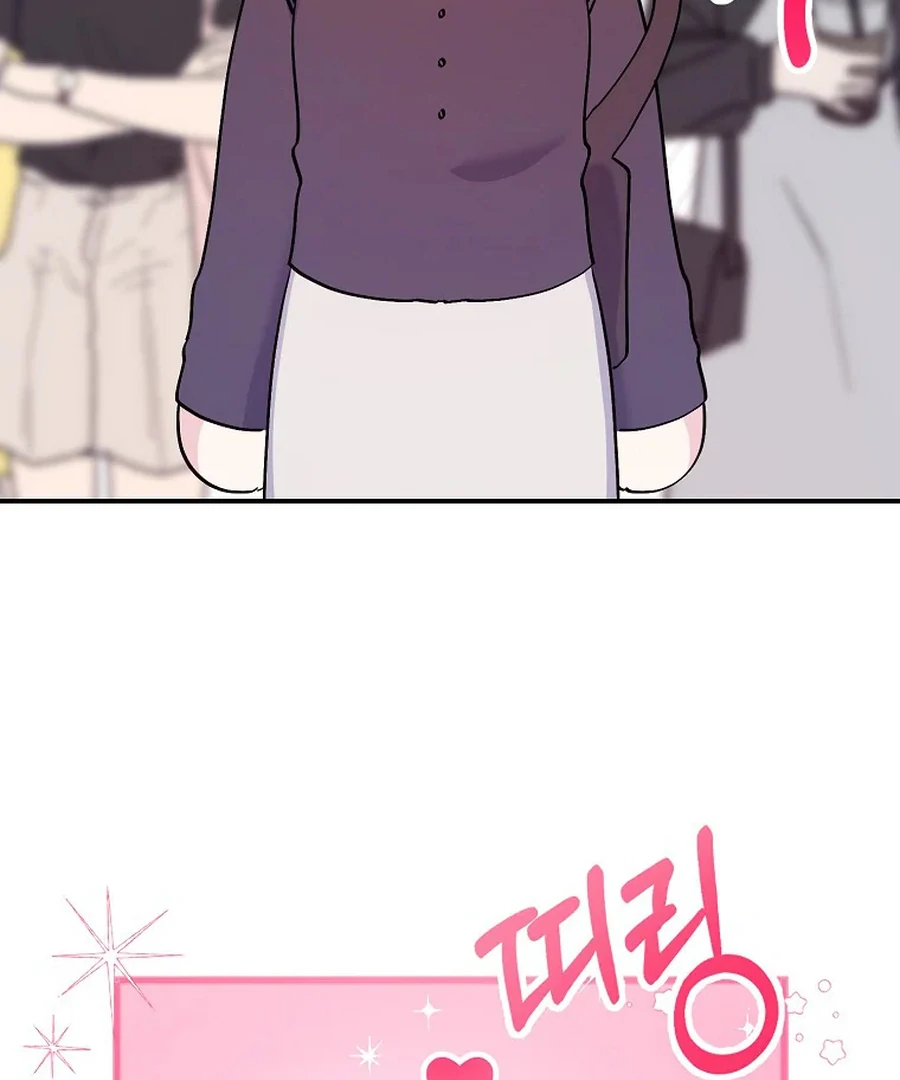 Her Happy Ending Strategy chapter 32 page 102