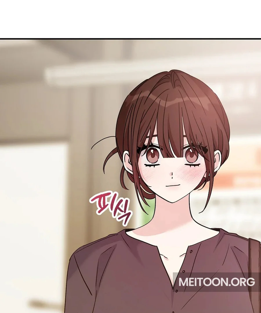 Her Happy Ending Strategy chapter 32 page 106