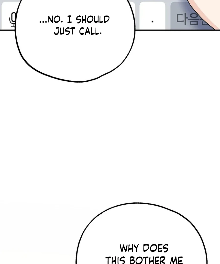 Her Happy Ending Strategy chapter 32 page 111