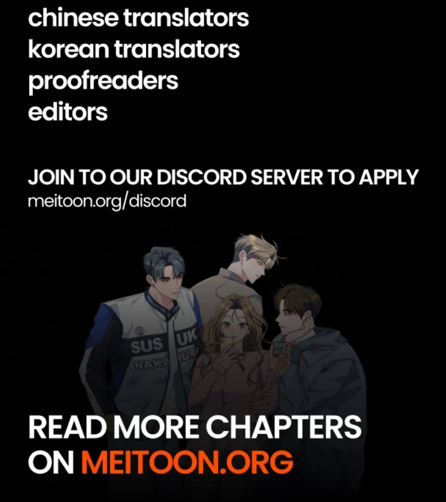 Her Happy Ending Strategy chapter 32 page 144