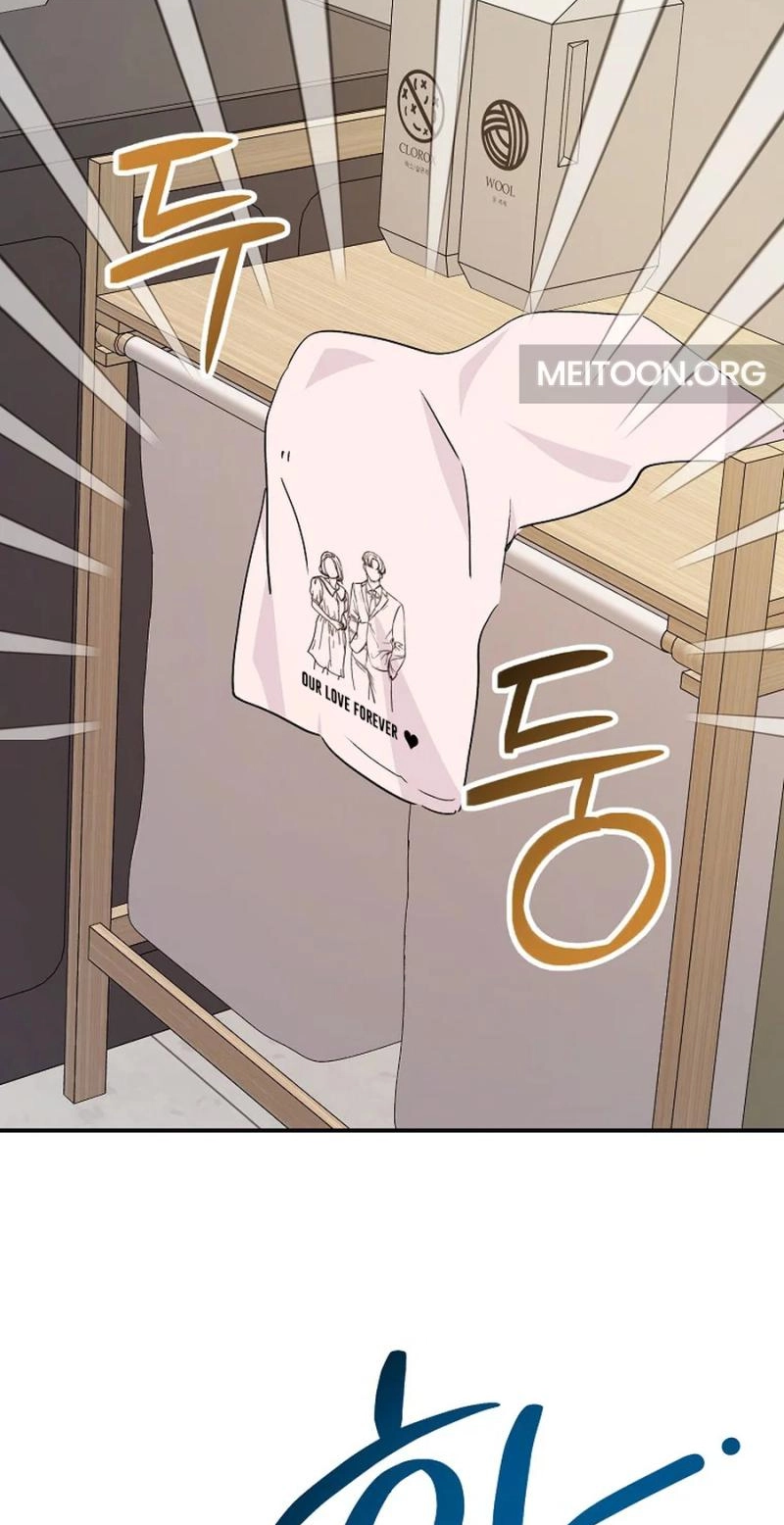 Her Happy Ending Strategy chapter 33 page 75