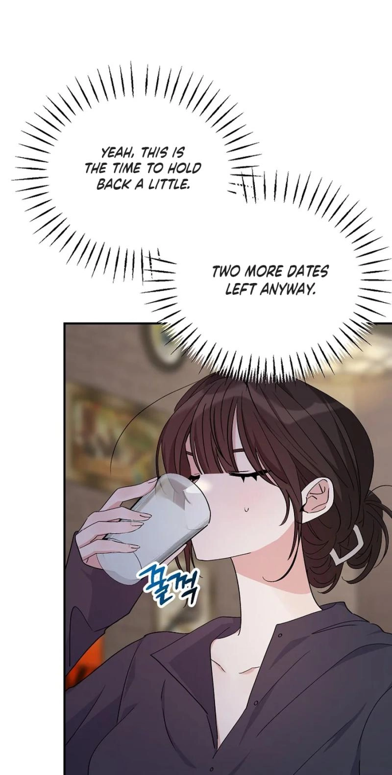 Her Happy Ending Strategy chapter 33 page 39