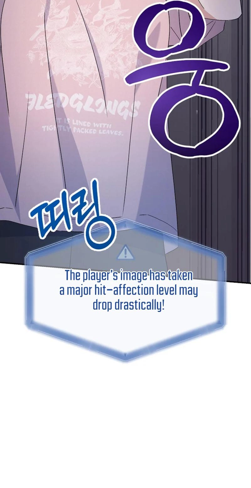 Her Happy Ending Strategy chapter 33 page 89
