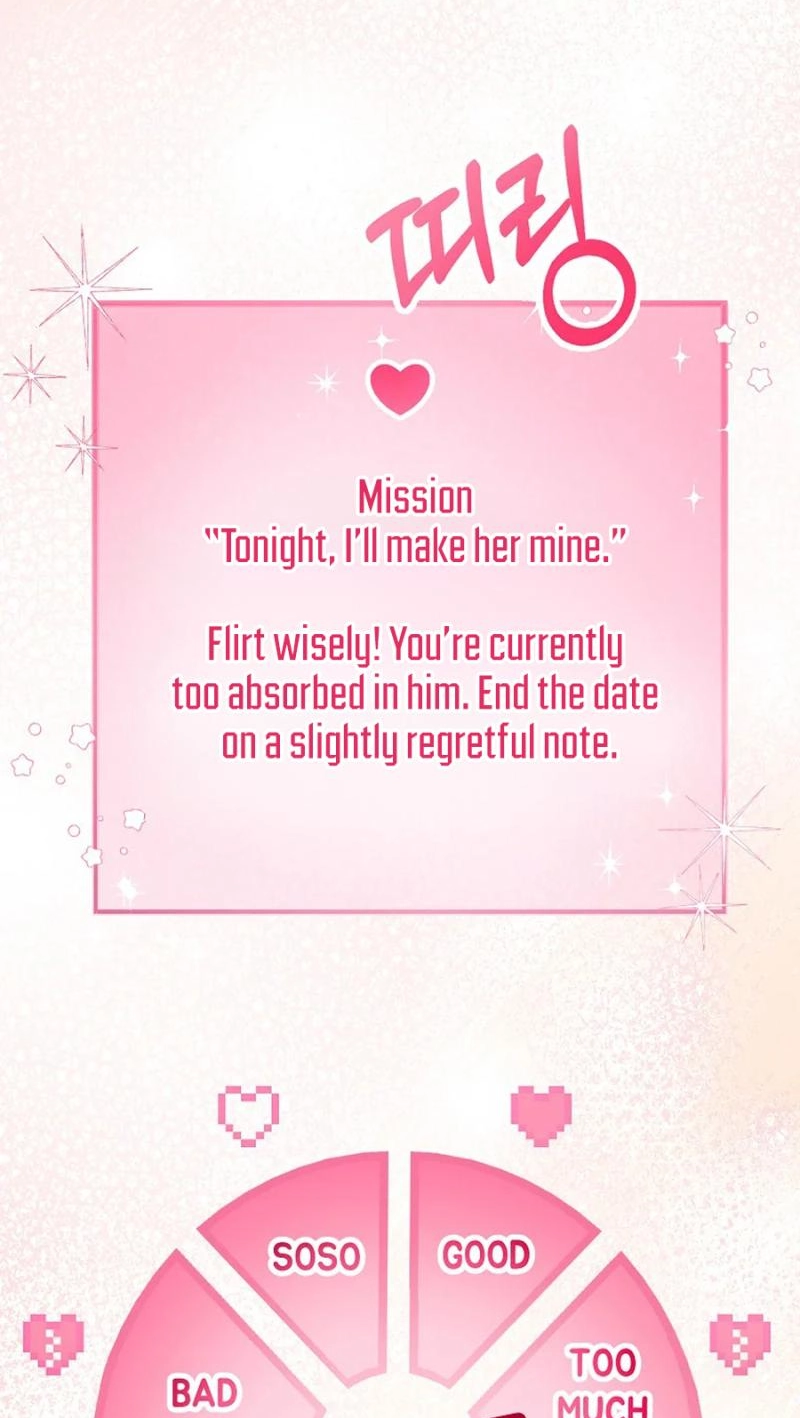 Her Happy Ending Strategy chapter 33 page 31