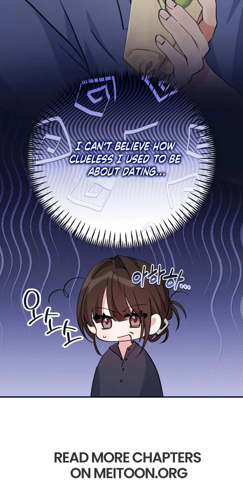 Her Happy Ending Strategy chapter 33 page 38