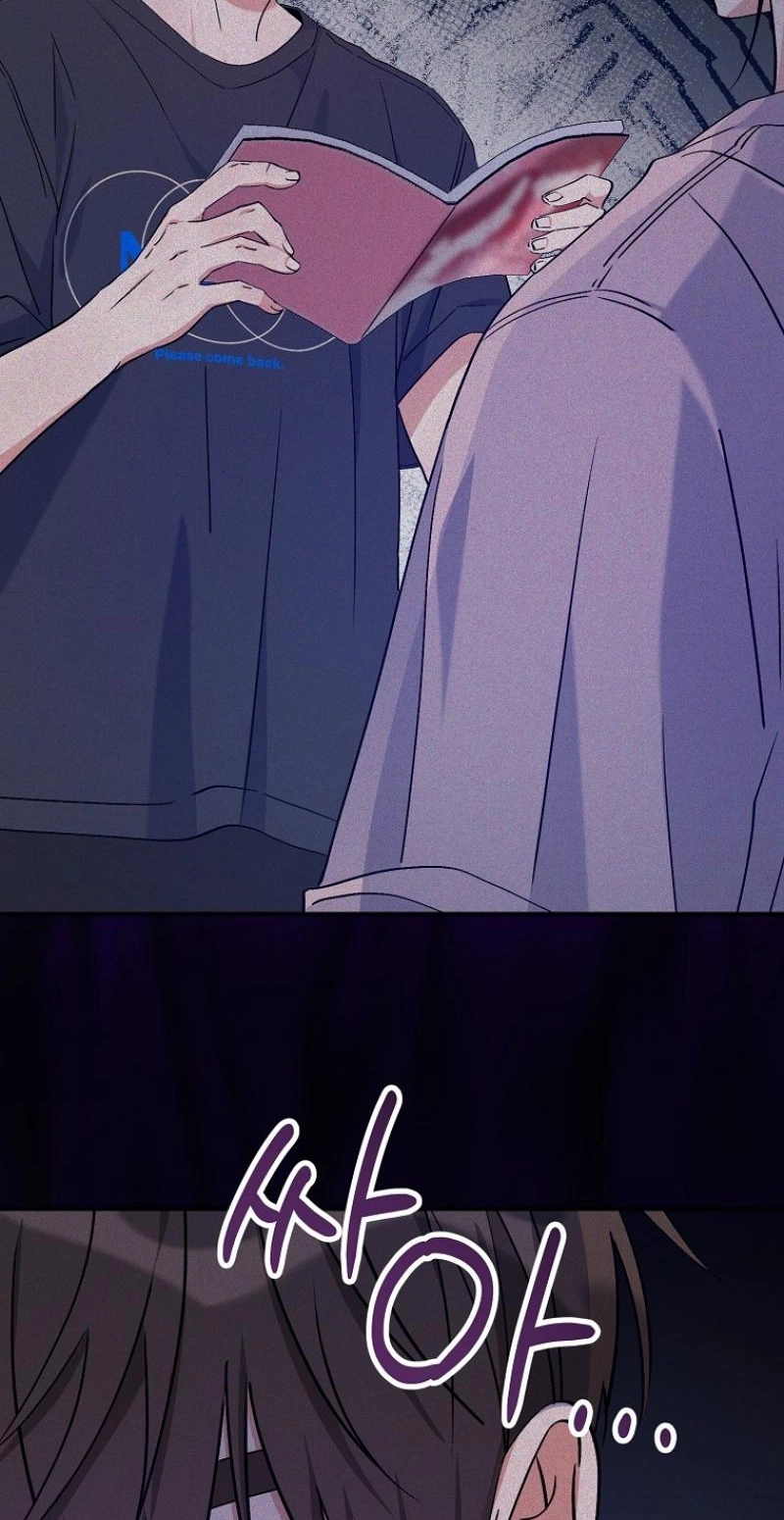 Her Happy Ending Strategy chapter 34 page 3