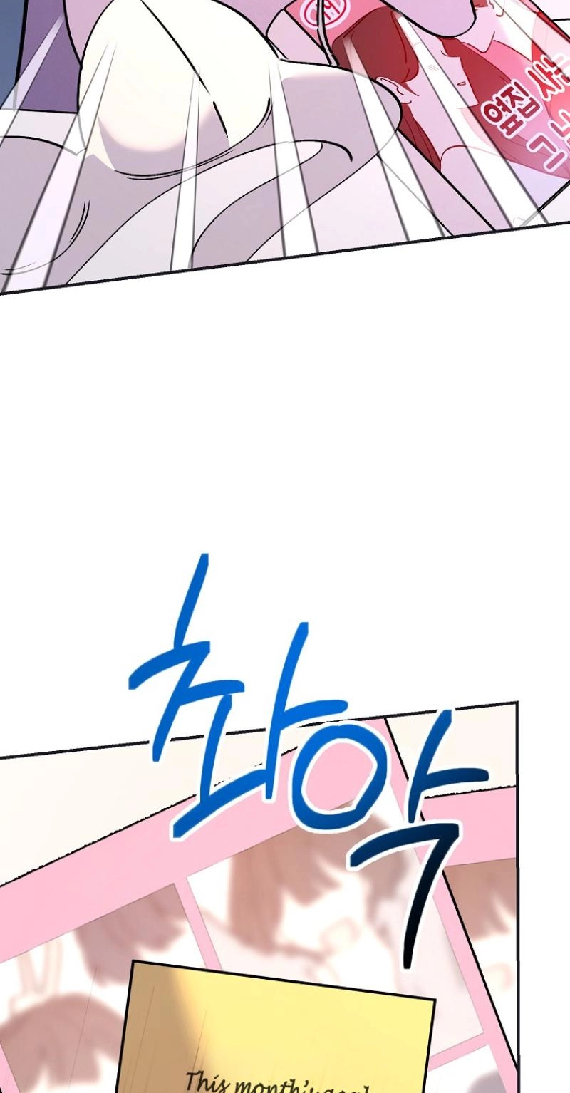 Her Happy Ending Strategy chapter 34 page 13