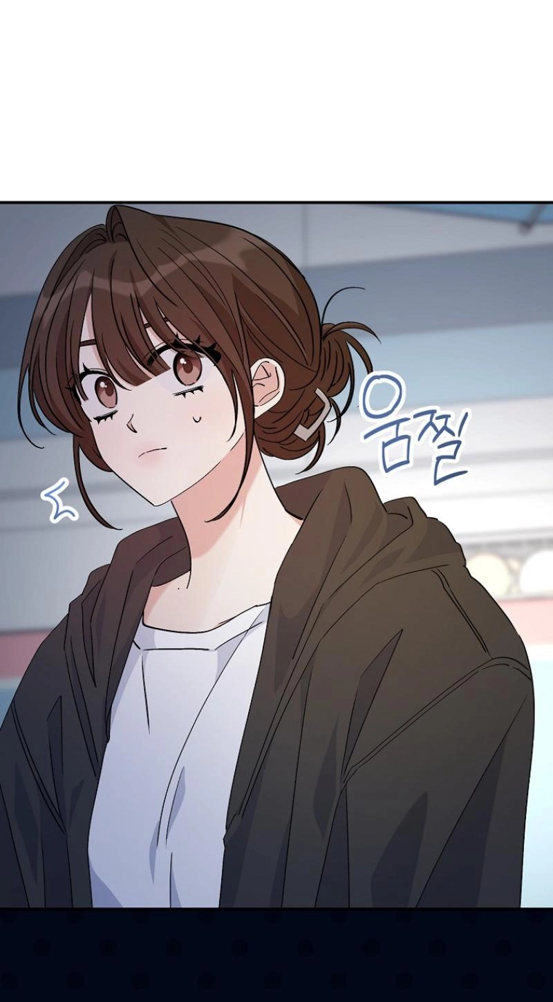 Her Happy Ending Strategy chapter 34 page 54