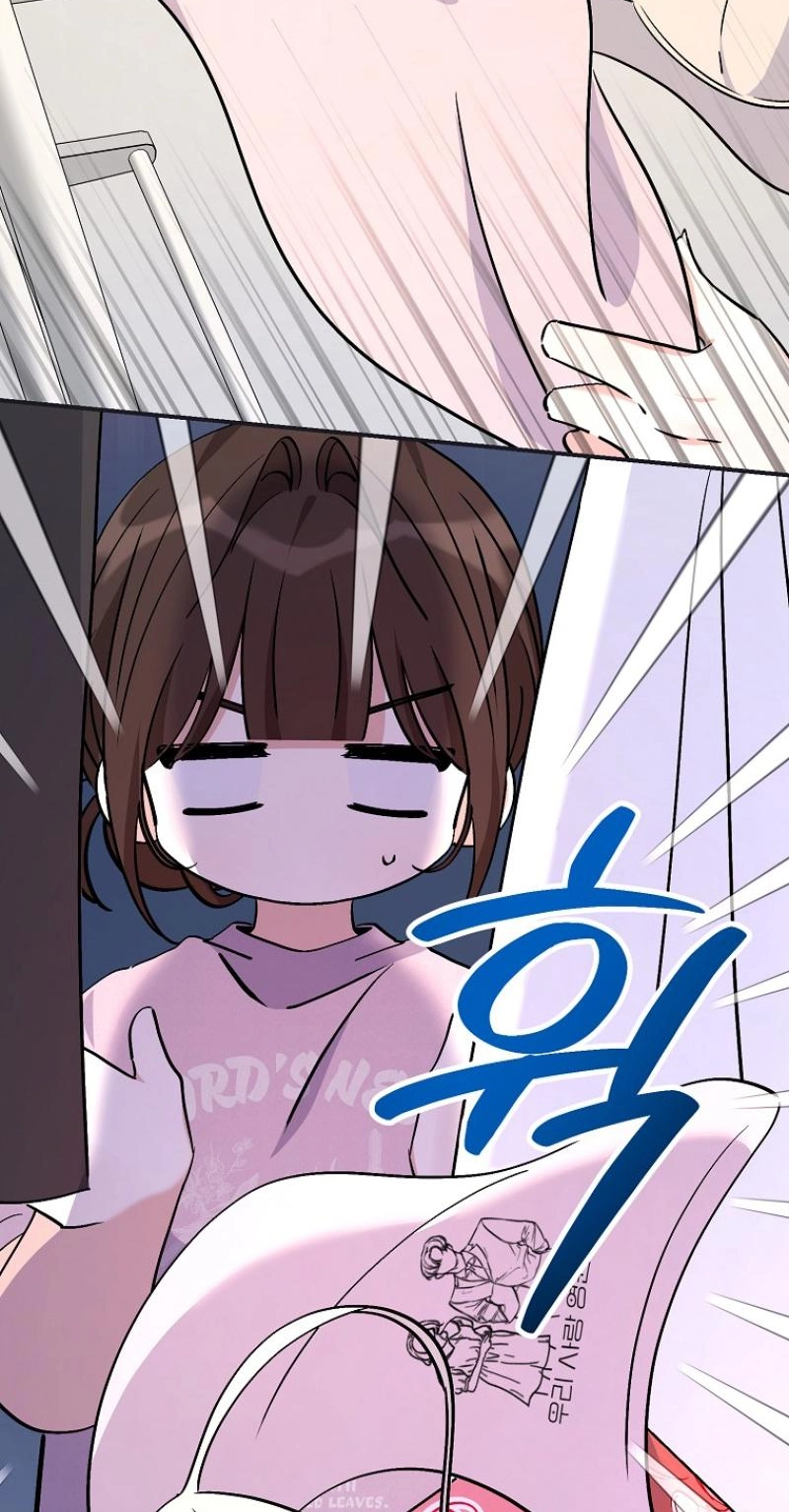 Her Happy Ending Strategy chapter 34 page 12