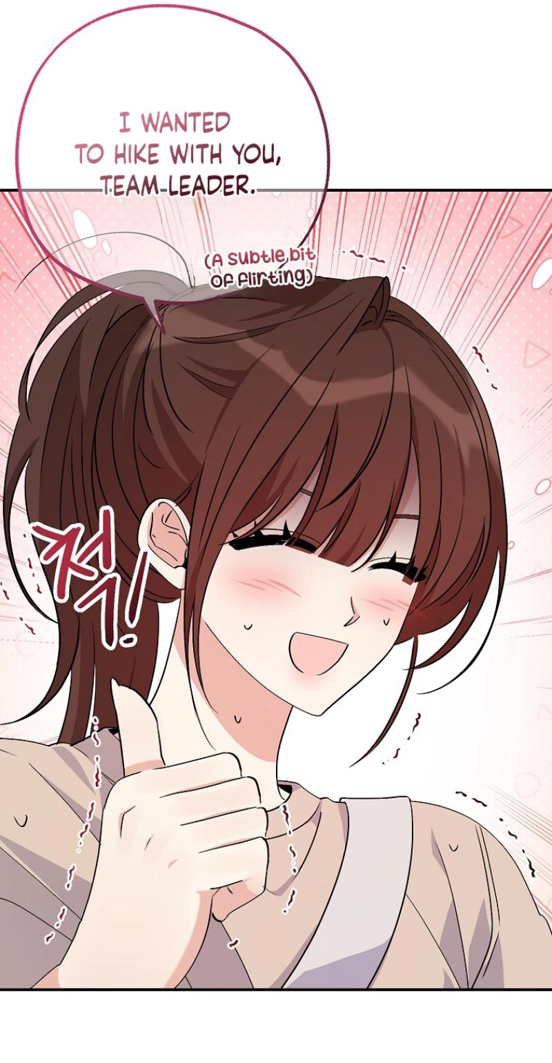 Her Happy Ending Strategy chapter 35 page 48