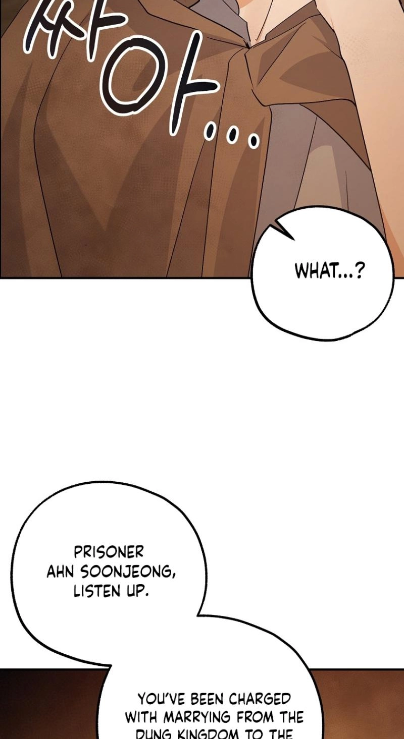 Her Happy Ending Strategy chapter 35 page 7