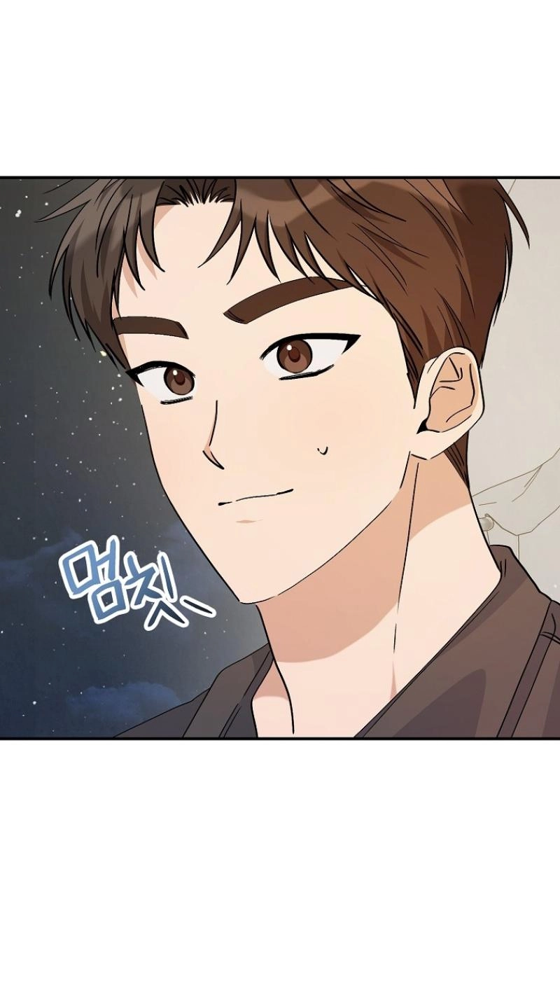 Her Happy Ending Strategy chapter 35 page 85